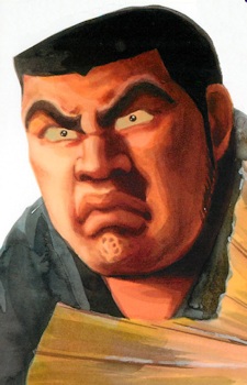 Avatar